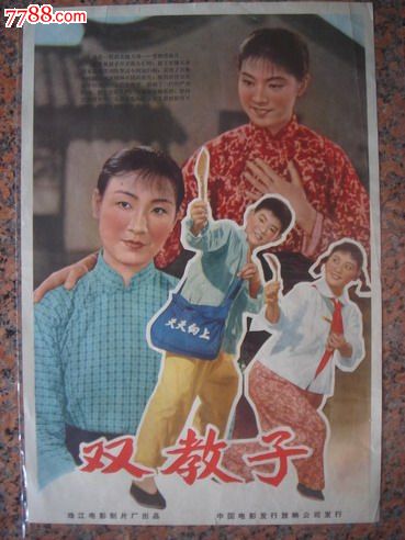 买个假的北佐治亚大学文凭毕业证